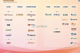 下载188金宝搏软件截图2